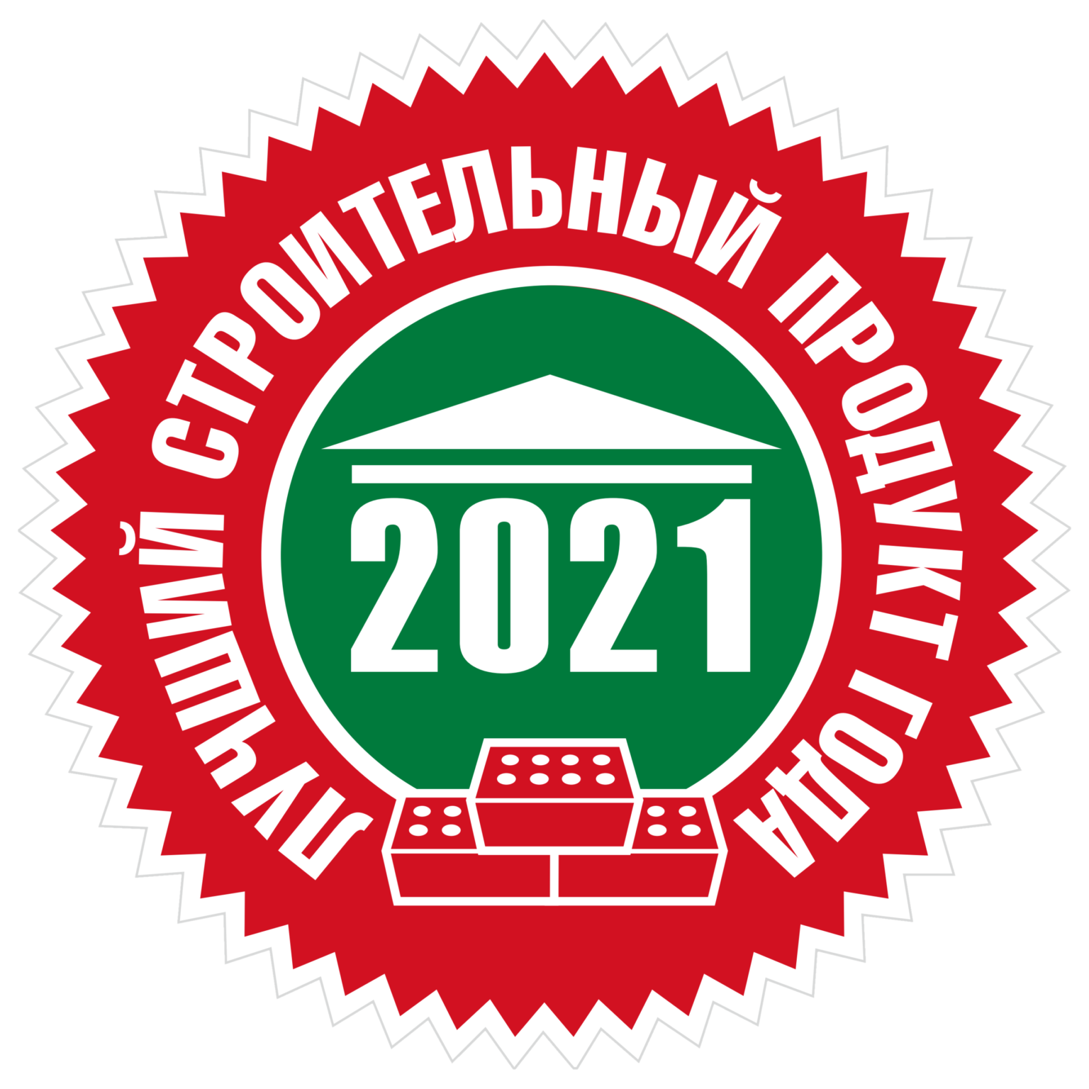 Продукт 2012 года